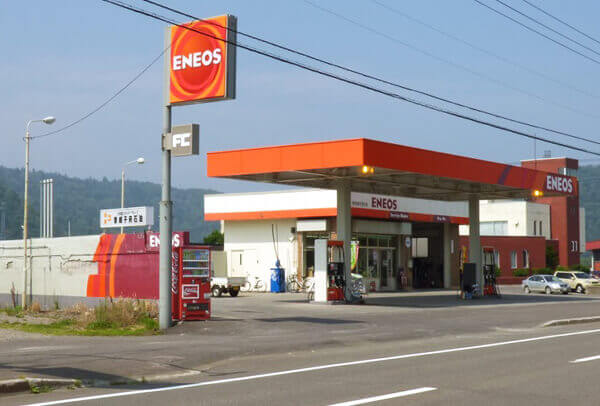 株式会社中川建設　関連グループ企業のご紹介 写真1