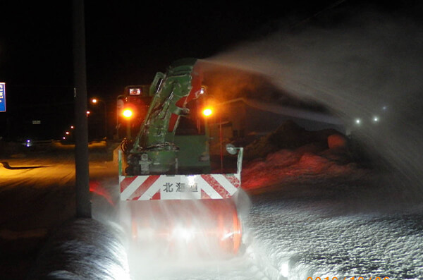 維持工事 中川町 image